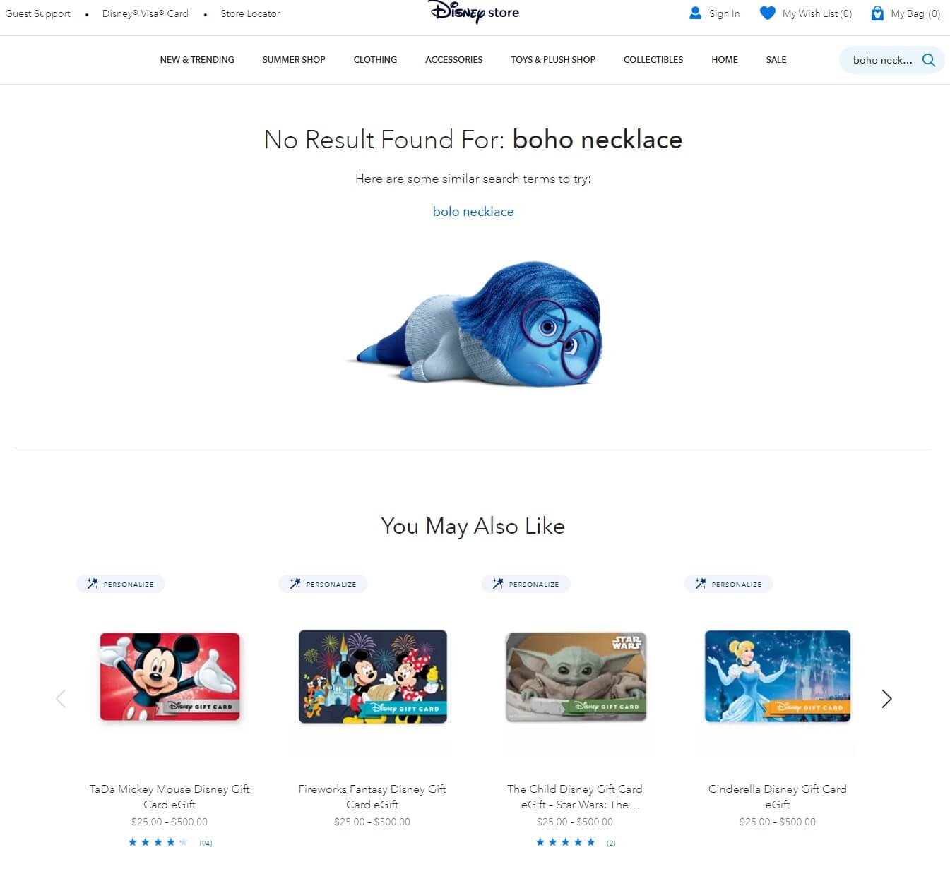 disney-store
